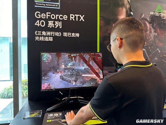 威少点名东 威少点名东