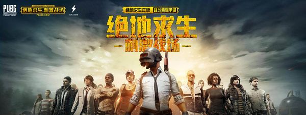 那些用汗水 那些用汗水