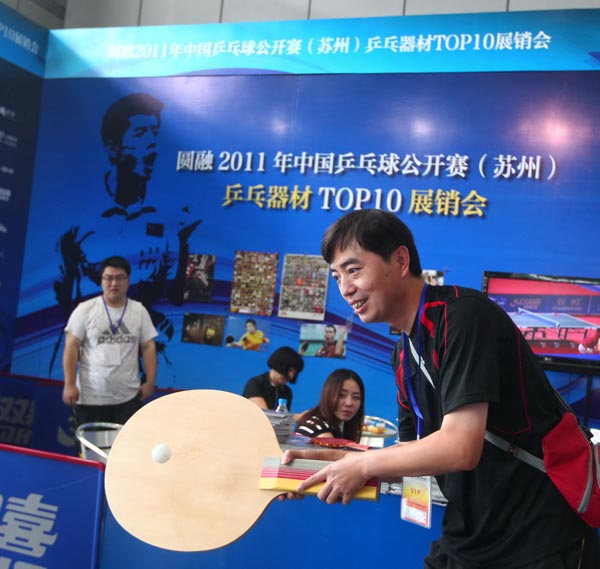 他通过刻苦 他通过刻苦