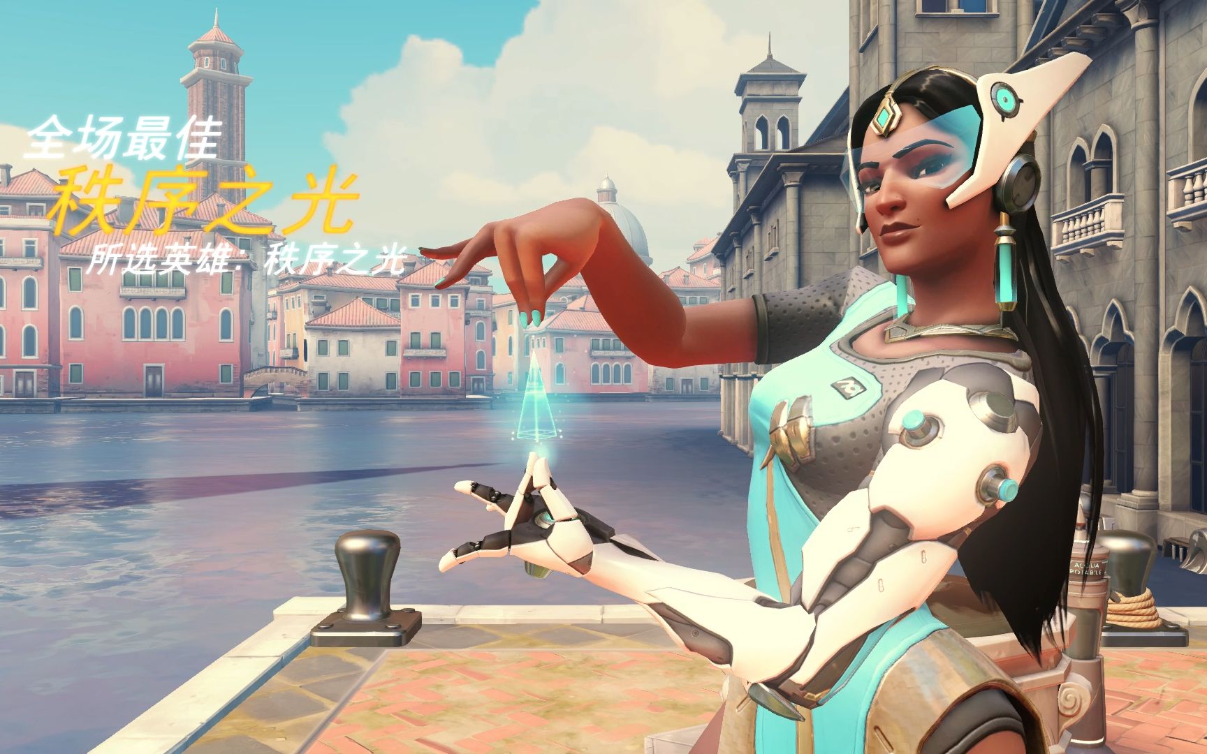 随着中场竞 随着中场竞