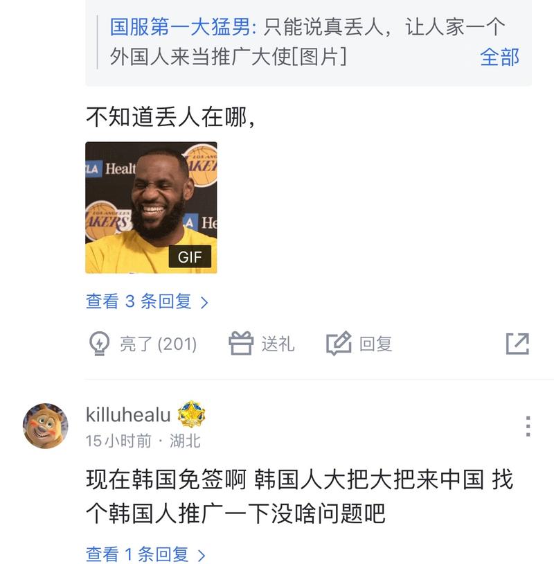 不仅提升了