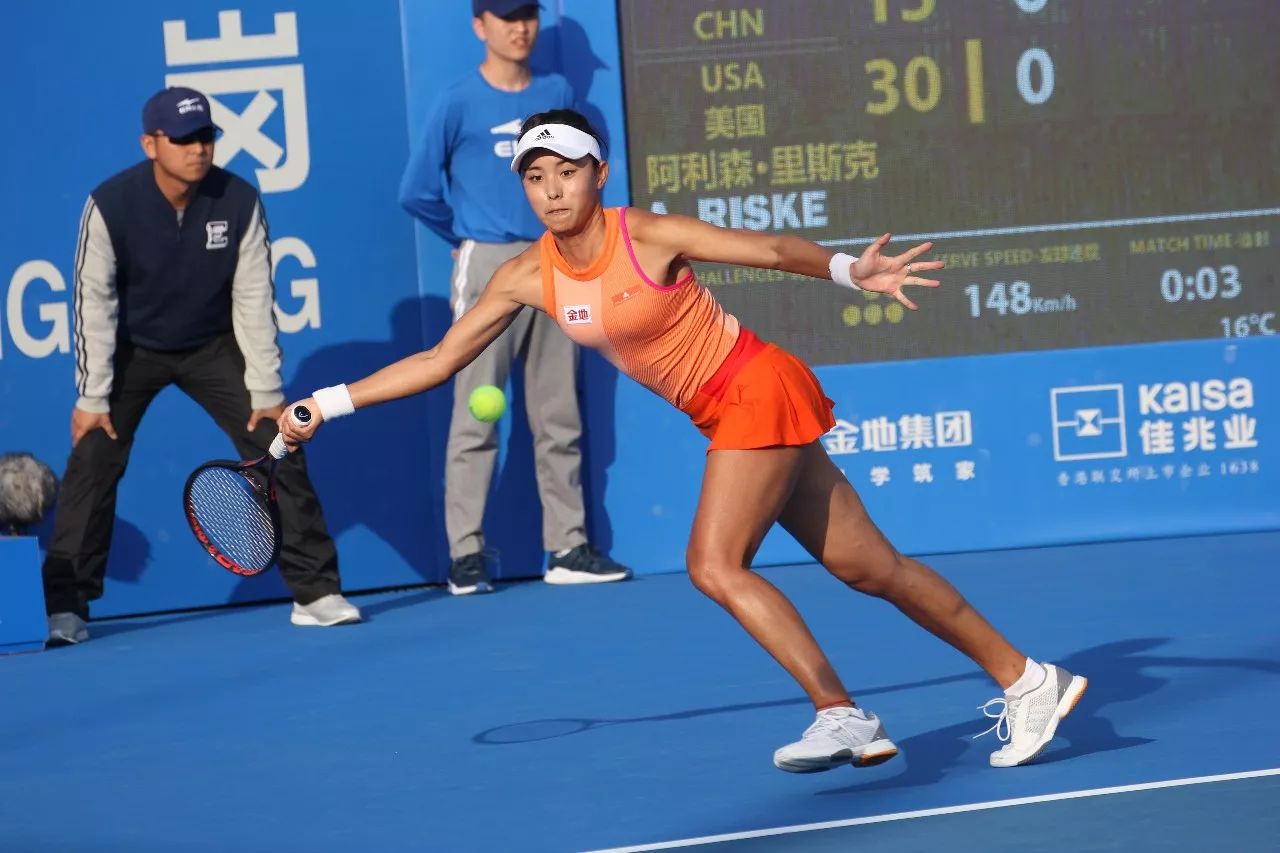 国队在外线 国队在外线