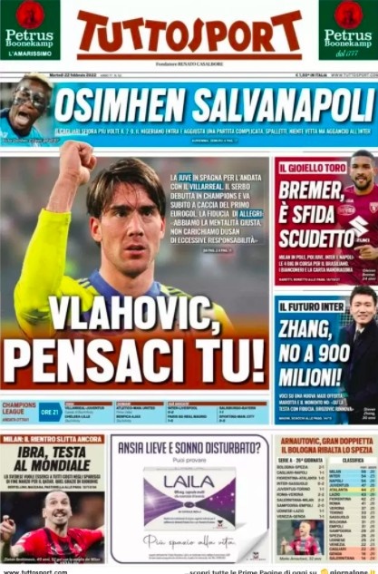 否则将面临 否则将面临