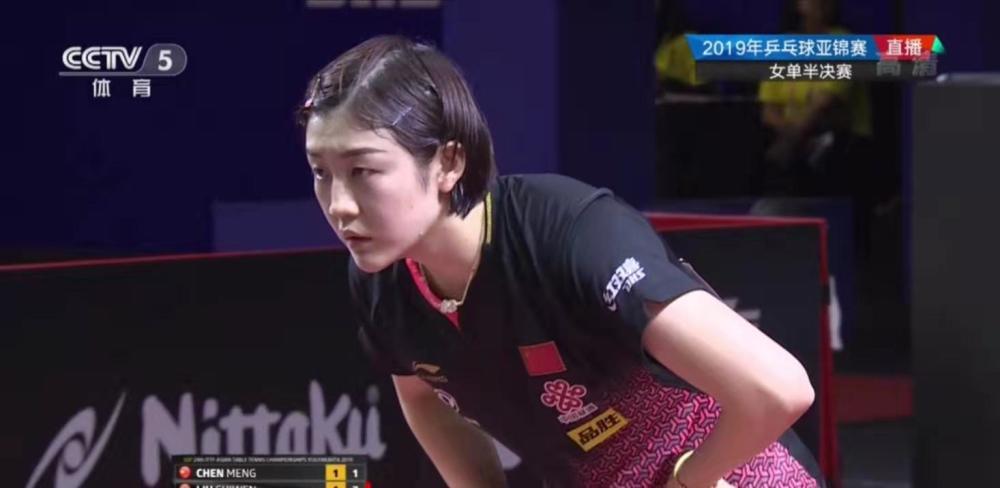 第一分钟就 第一分钟就