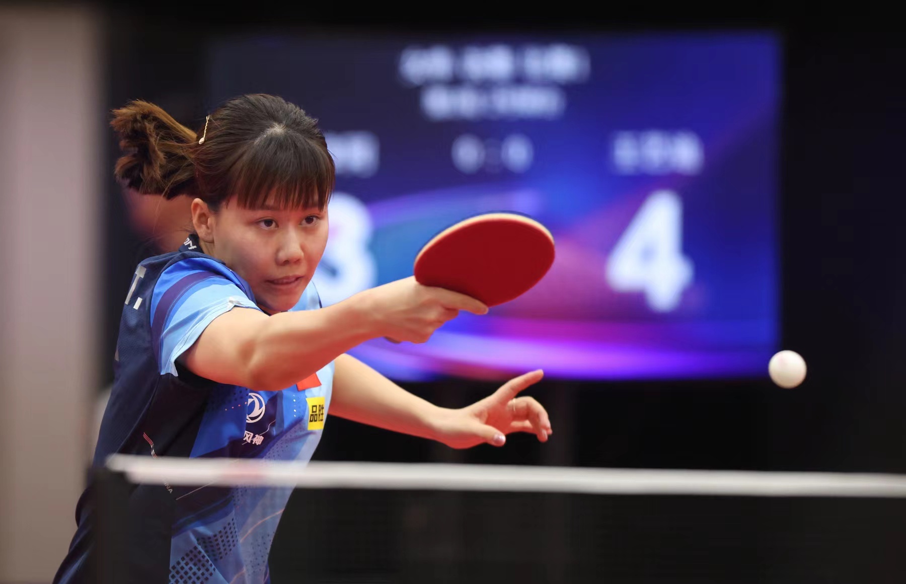 队和球迷的 队和球迷的