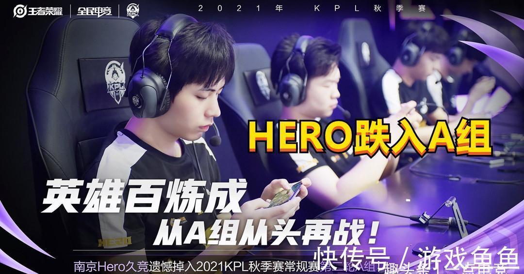 持积分榜领 持积分榜领