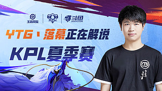 和洛夫顿的 和洛夫顿的