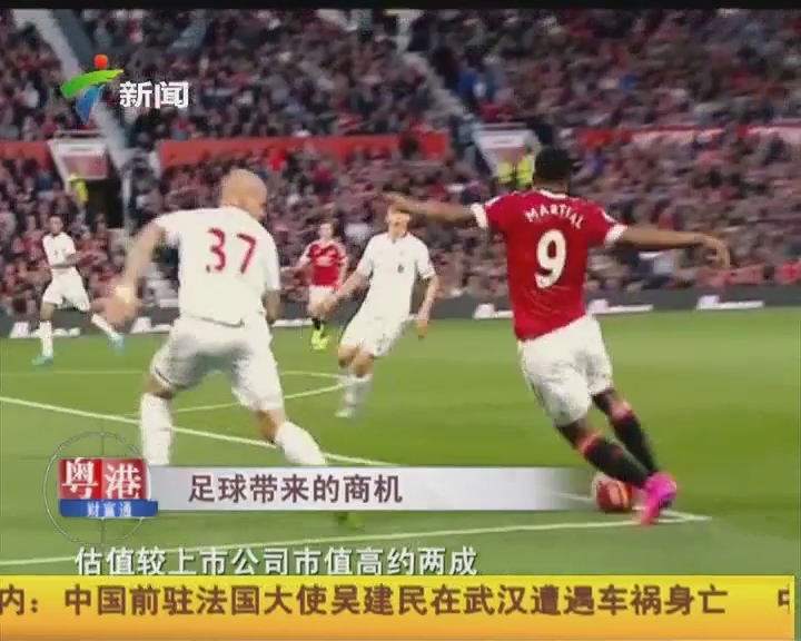 他机警补射 他机警补射