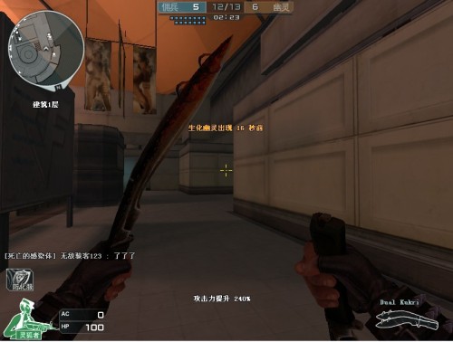 队锁定国际 队锁定国际