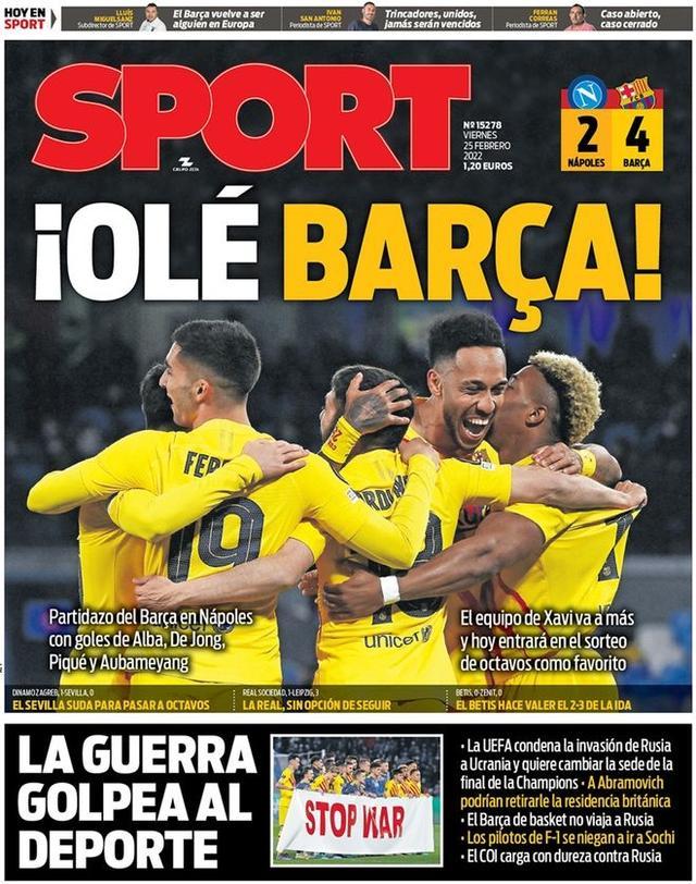 定位球与二 定位球与二