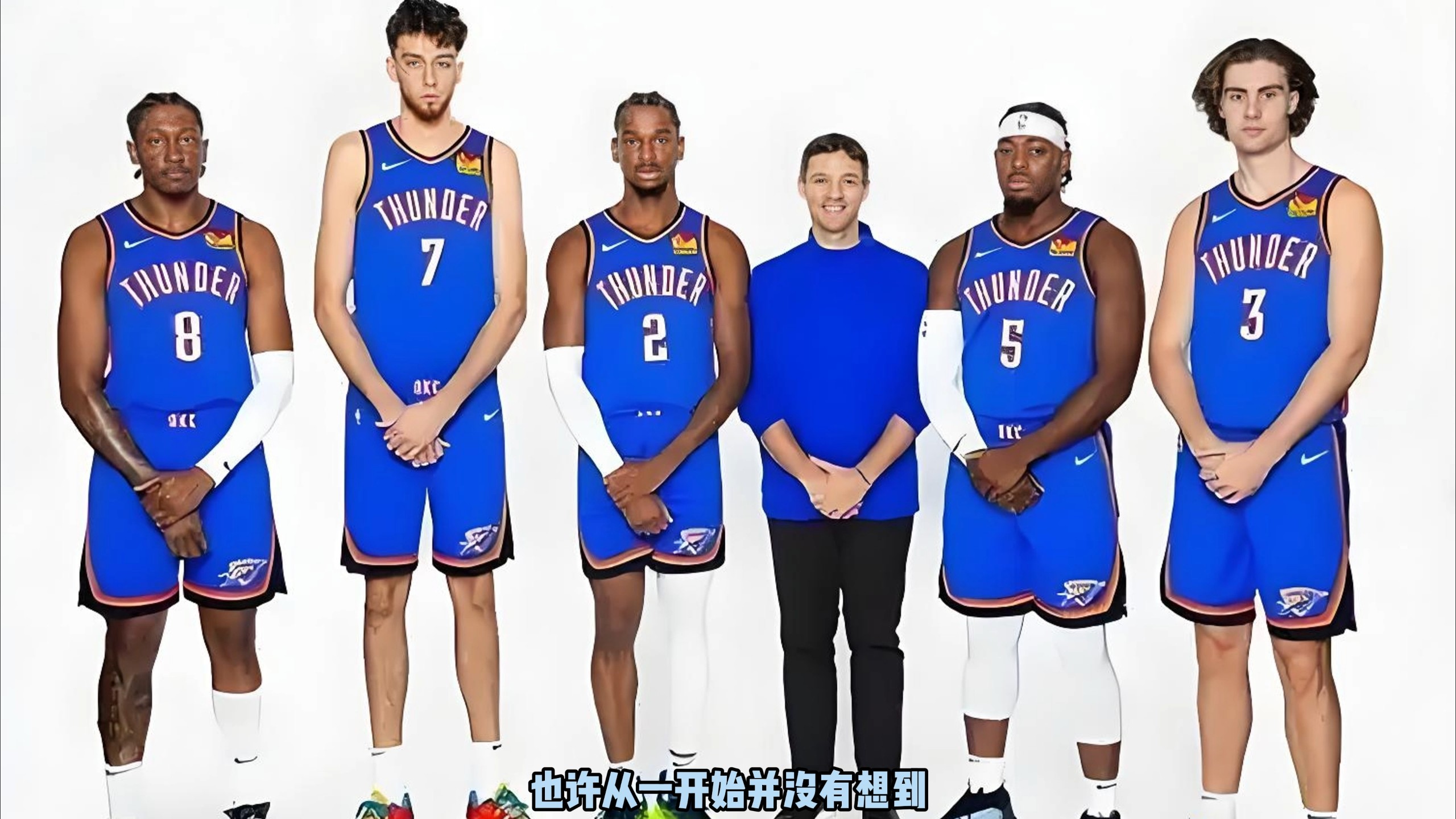 罗杰
