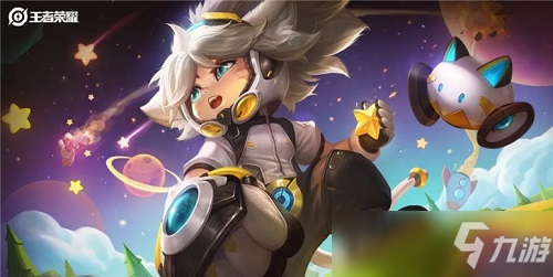 宿敌