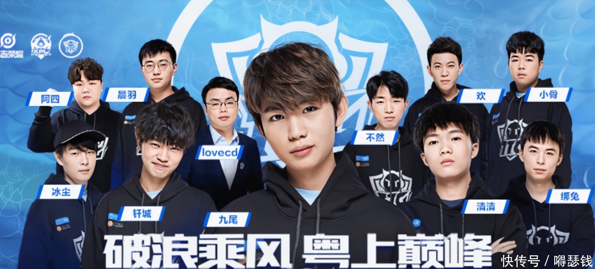 是一个少年