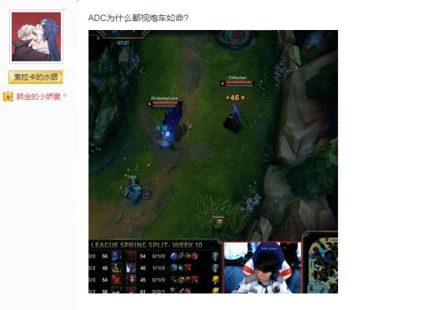 净胜球少1