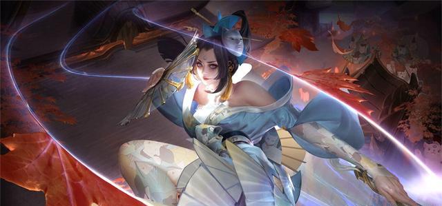 落子