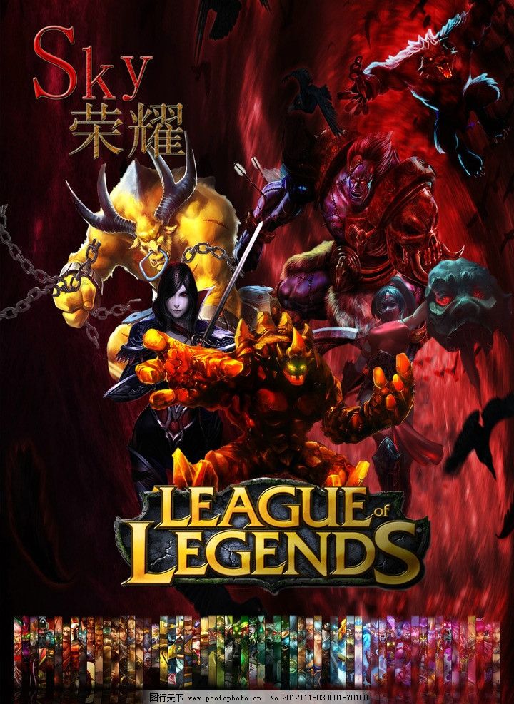 职责定位不